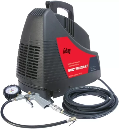 Компрессор безмасляный поршневой прямой привод  HANDY MASTER KIT + 5OL195+5 предметов FUBAG купить в Когалыме