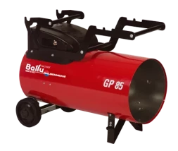 Комплект тележки для теплогенераторов BALLU-Biemmedue GP 30A, GP 45A, GP 65A