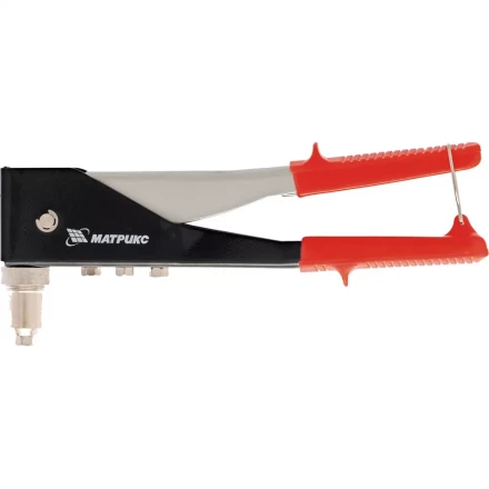 Заклепочник, 250 мм, переставной 0-90 градусов, заклепки 2,4-3,2-4,0-4,8 мм MATRIX 40527 купить в Когалыме