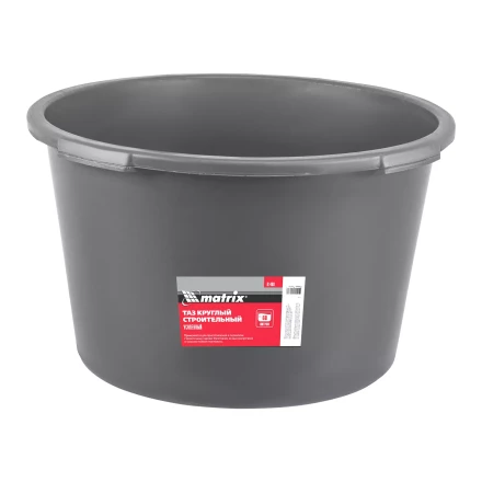 Таз круглый строительный усиленный, 60 л Matrix 81468 купить в Когалыме