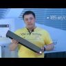 Радиатор Royal Thermo PianoForte 500/Noir Sable - 12 секций купить в Когалыме