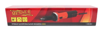 Прямая бесщеточная шлифовальная машина MESSER M33 купить в Когалыме