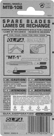 Лезвия OLFA сегментированные для OL-MT-1, 9 сегментов, 12,5мм OL-MTB-10B купить в Когалыме