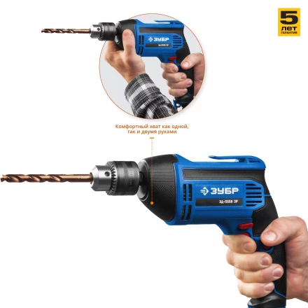 Дрель реверсивная ЗД-П550 ЭР серия ПРОФЕССИОНАЛ купить в Когалыме