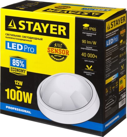 Светильник STAYER &quot;PROFI&quot; PROLight светодиодный, влагозащищенный IP65, встроен сенсор, пластик корпус, влагозащищен, круг, белый, 4000К, 12(100Вт) 57364-100-W купить в Когалыме