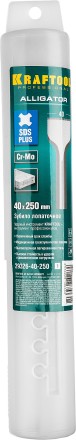 Зубило SDS-Plus 29326-40-250 купить в Когалыме