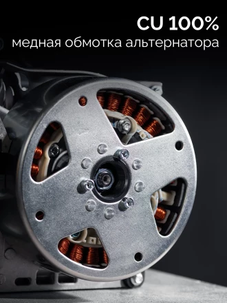 ЗУБР 2800 Вт, инверторный генератор (СБИ-2800) купить в Когалыме