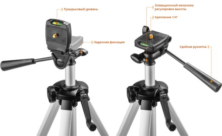 Нивелиры лазерные Крест-360 двухлучевой 360 со штативом серия ПРОФЕССИОНАЛ купить в Когалыме