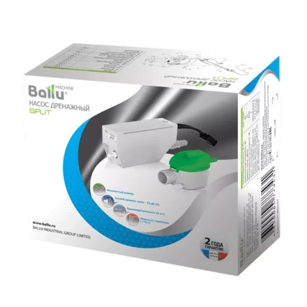Насос дренажный Ballu Machine Split проточный 15л/ч купить в Когалыме