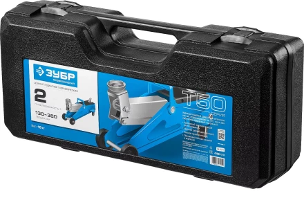 Домкраты подкатные гидравлические модель Т-50 серия ПРОФЕССИОНАЛ купить в Когалыме