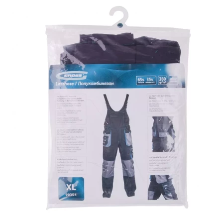Полукомбинезон XL Gross 90354 купить в Когалыме
