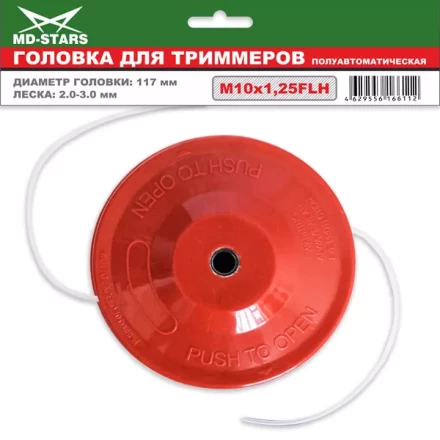 Головка для триммера DL-1201 купить в Когалыме