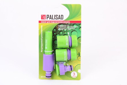 Набор для подключения шланга 1/2&quot; (распылитель 3 адаптера к распылителю)  PALISAD 65176 купить в Когалыме