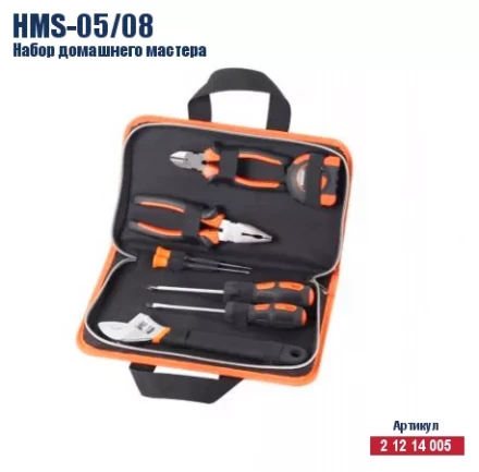 Набор домашнего мастера Кратон HMS-05/08 2 12 14 005 купить в Когалыме