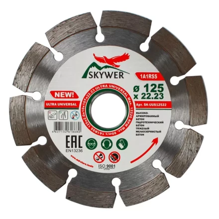 Диск алмазный по бетону 1A1RSS ULTRA UNIVERSAL SKYWER 300*2,8*10*22T*32 mm купить в Когалыме