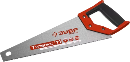 Ножовки по дереву МОЛНИЯ-Тулбокс серия МАСТЕР купить в Когалыме