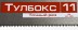 Ножовки по дереву МОЛНИЯ-Тулбокс серия МАСТЕР купить в Когалыме