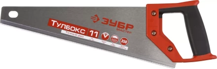 Ножовки по дереву МОЛНИЯ-Тулбокс серия МАСТЕР купить в Когалыме