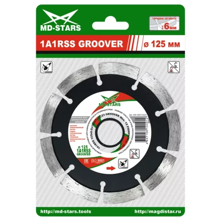 Диск алмазный по бетону 1A1RSS GROOVER MD-STARS 125*6.0*10*9T*22,23 mm купить в Когалыме