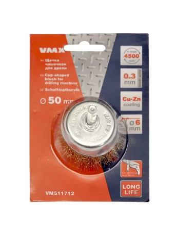 Щетка для дрели ф50 мм чашечная 511712 купить в Когалыме