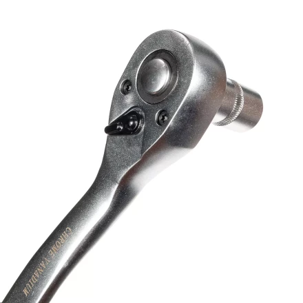 Набор автоинструмента КВТ НАИ-02/12 1/2", 12 предметов (78669) купить в Когалыме