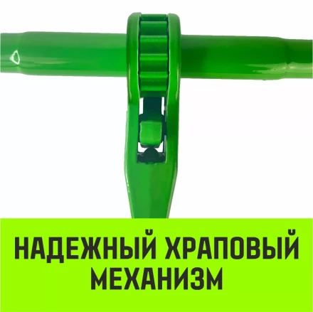 Талреп с трещоткой и двумя проушинами HITCH LBE-10 3.0 Т (SZ071214) купить в Когалыме