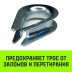 Коуш оцинкованный HITCH DIN 6899 32-34 (95 мм) (SZ071383) купить в Когалыме