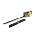 Аккумуляторный кусторез KARCHER HGE 36-60 купить в Когалыме