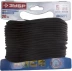 Шнур ЗУБР полиамидный, плетеный, повышенной нагрузки, с сердечником, черный, d 5, 20м 50311-05-020 купить в Когалыме