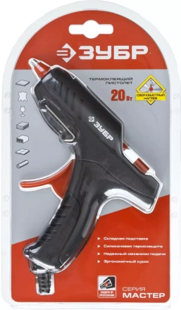 Пистолет ЗУБР "МАСТЕР" клеевой (термоклеящий), электрический, эргономичная рукоятка, рабочая температура 165град, d=8мм, 20Вт 06850-20-08_z02 купить в Когалыме