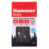 Цепь пильная HAMMER 401-943 купить в Когалыме