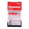 Цепь пильная HAMMER 401-943 купить в Когалыме