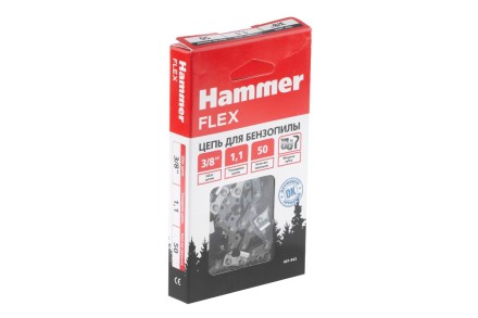 Цепь пильная HAMMER 401-943 купить в Когалыме