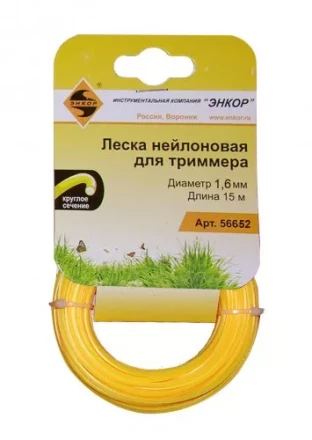 Леска нейл. для трим.,ф1,6ммх15м, круг Энкор 1/20 56652 купить в Когалыме
