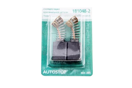 Щетки угольные HAMMER Щетки угольные (2 шт.) для MAKITA (CB-155) A.S. купить в Когалыме