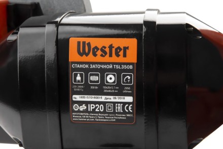 Точило WESTER TSL350B купить в Когалыме