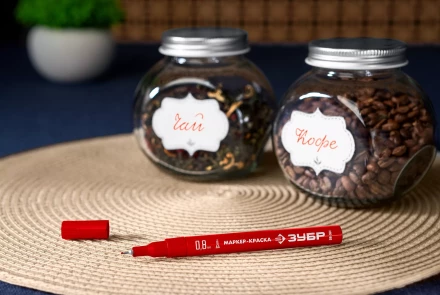 ЗУБР МК-80 красный, 0.8 мм маркер-краска (06324-3) купить в Когалыме