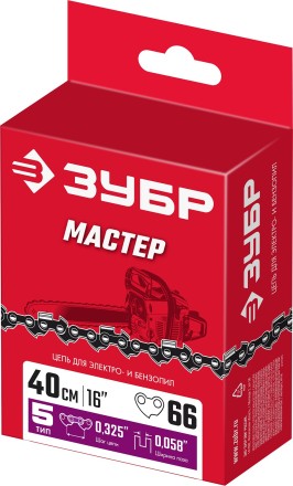ЗУБР тип 5, шаг 0.325, паз 1.5 мм, 66 звеньев, цепь для бензопил (70305-40) купить в Когалыме