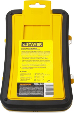 Набор STAYER &quot;MASTER&quot; &quot;HERCULES&quot;: Отвертка реверсивная, Т-образная отвертка-битодержатель, адаптер для торц голов, 43 предм 25084-H43 купить в Когалыме