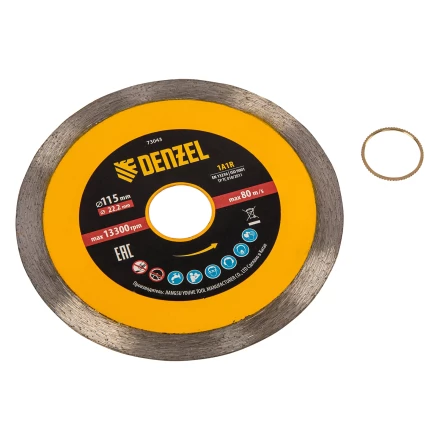 Диск алмазный отрезной 115 х 22,2 мм, сплошной, супертонкий, горячий пресс, мокрое резание// Denzel 73043 купить в Когалыме