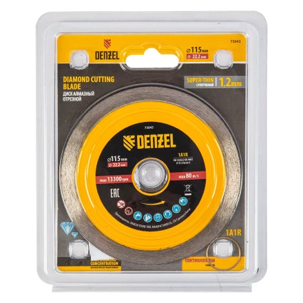 Диск алмазный отрезной 115 х 22,2 мм, сплошной, супертонкий, горячий пресс, мокрое резание// Denzel 73043 купить в Когалыме