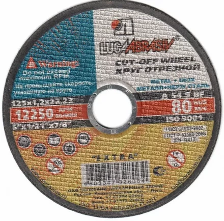 Круг отрезной 125х1.2х22  14А 32 Т2 металл и нержавеющая сталь Луга купить в Когалыме