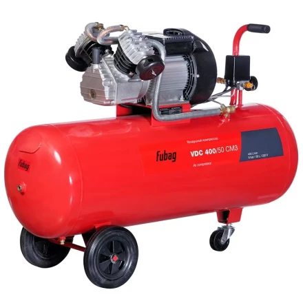 Компрессор масляный поршневой прямой привод  VDC400/ 50 СM3 Fubag купить в Когалыме