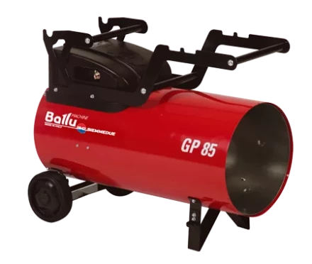 Комплект тележки для теплогенераторов BALLU-Biemmedue GP 85A купить в Когалыме