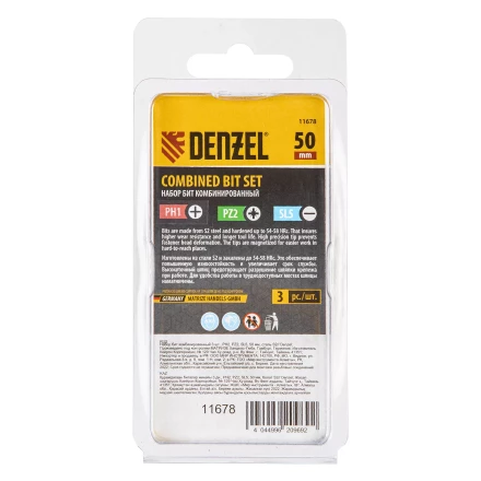 Набор бит комбинированный 3 шт., PH2, PZ2, SL5, 50 мм, сталь S2 Denzel 11678 купить в Когалыме