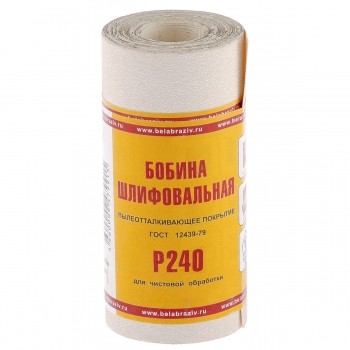 Шкурка на бумажной основе LP10C зерн. Р240 мини-рулон 115мм х 5м (БАЗ) Россия 75656 купить в Когалыме