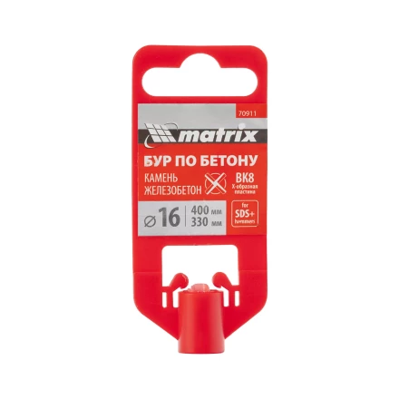 Бур по бетону Matrix, 16 x 400 мм, SDS PLUS c крестовой пластиной, 70911 купить в Когалыме
