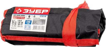 Набор ЗУБР "МАСТЕР": Ключи торцовые, трубчатые двухсторонние, 6-22мм, с воротком, 9шт 27162-H9 купить в Когалыме