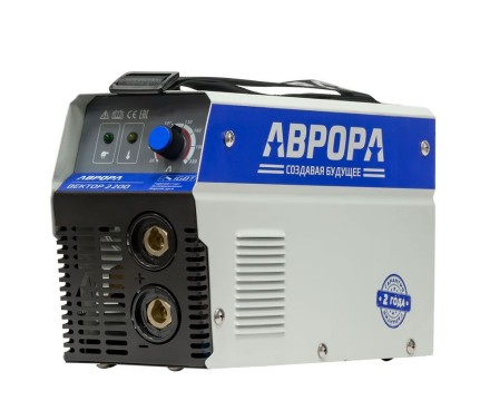 Сварочный инвертор АВРОРА Вектор 2200 купить в Когалыме