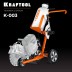 Тележка с баком для бензорезов KRAFTOOL K-003 купить в Когалыме